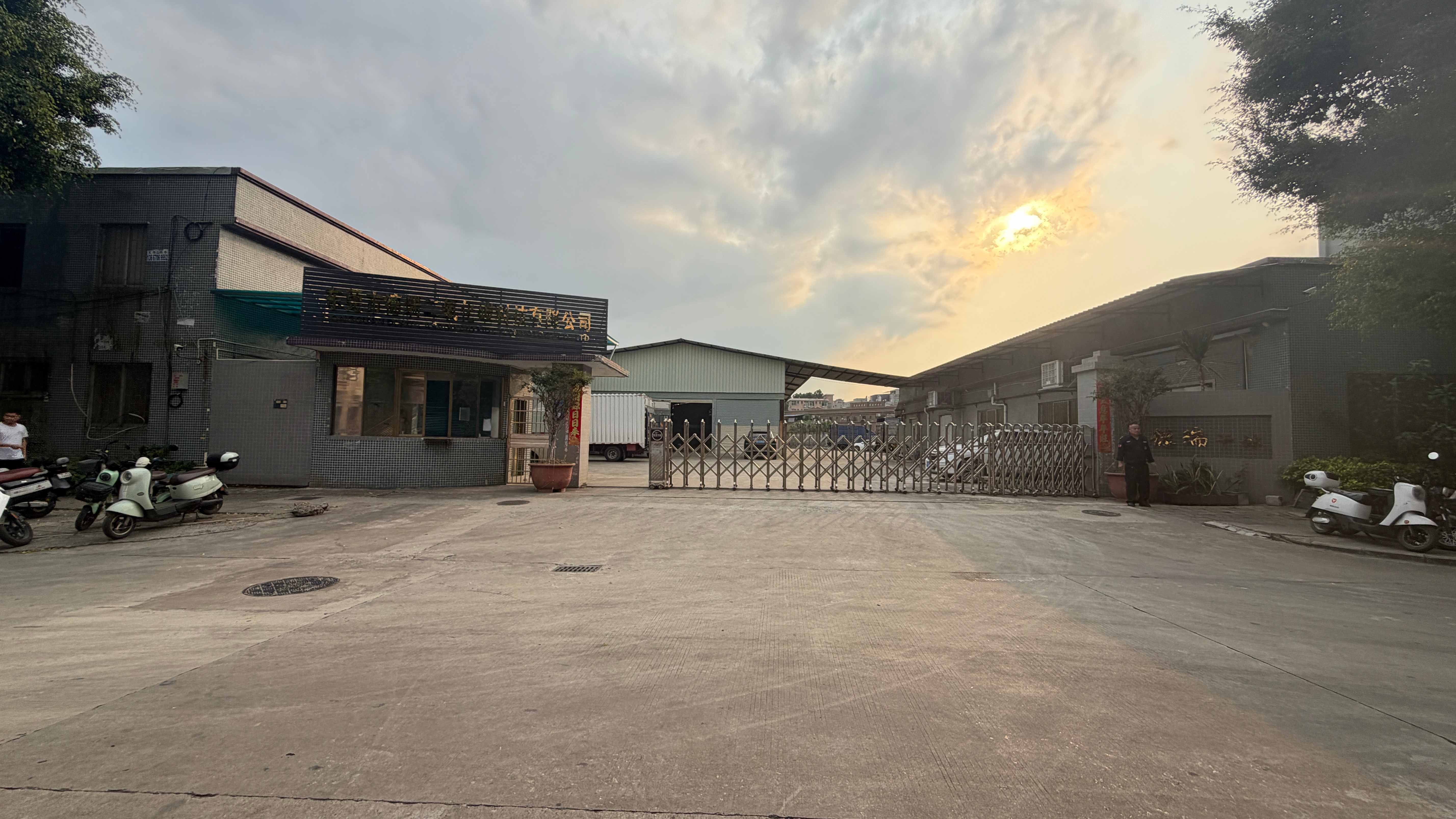工厂大门